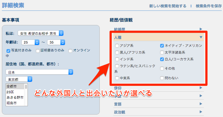 �}�b�`�h�b�g�R���@���R�~�@�]��