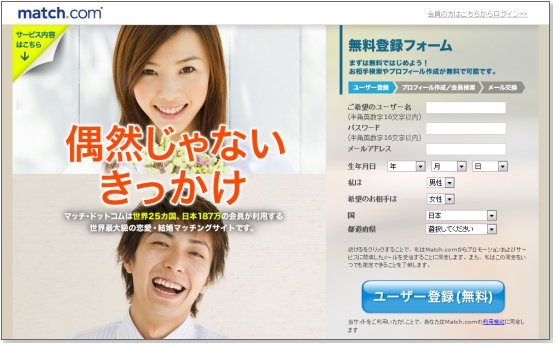 �O���l�Əo���A�v��