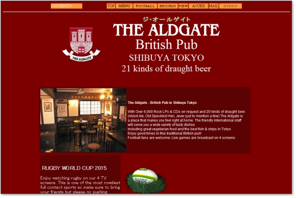 �O���l�Əo���o�[